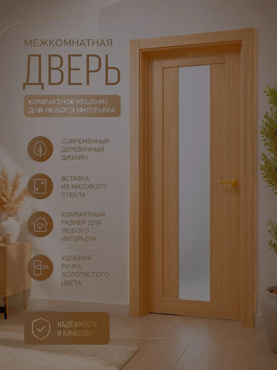 Греция Графит софт
