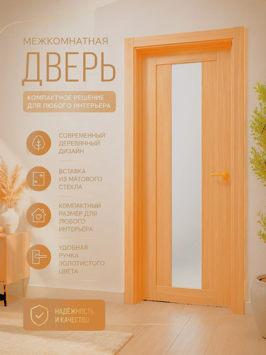 Греция Серый