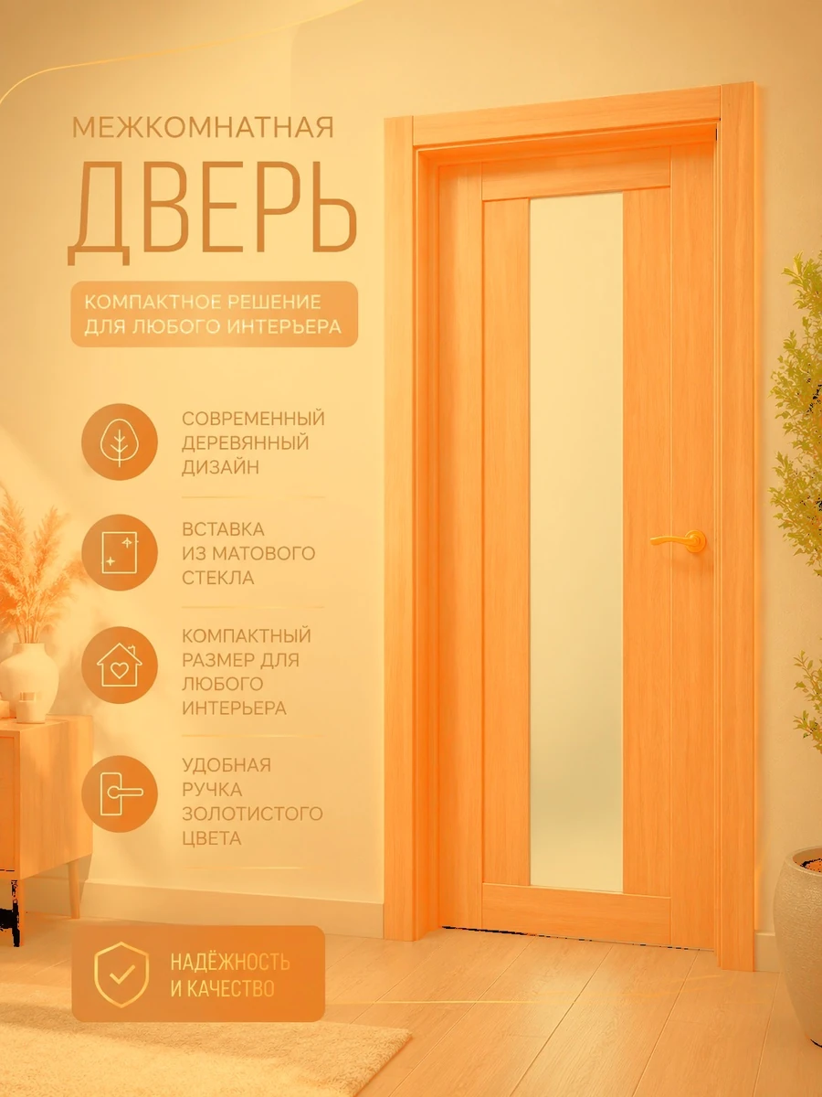 Греция Дуб светлый